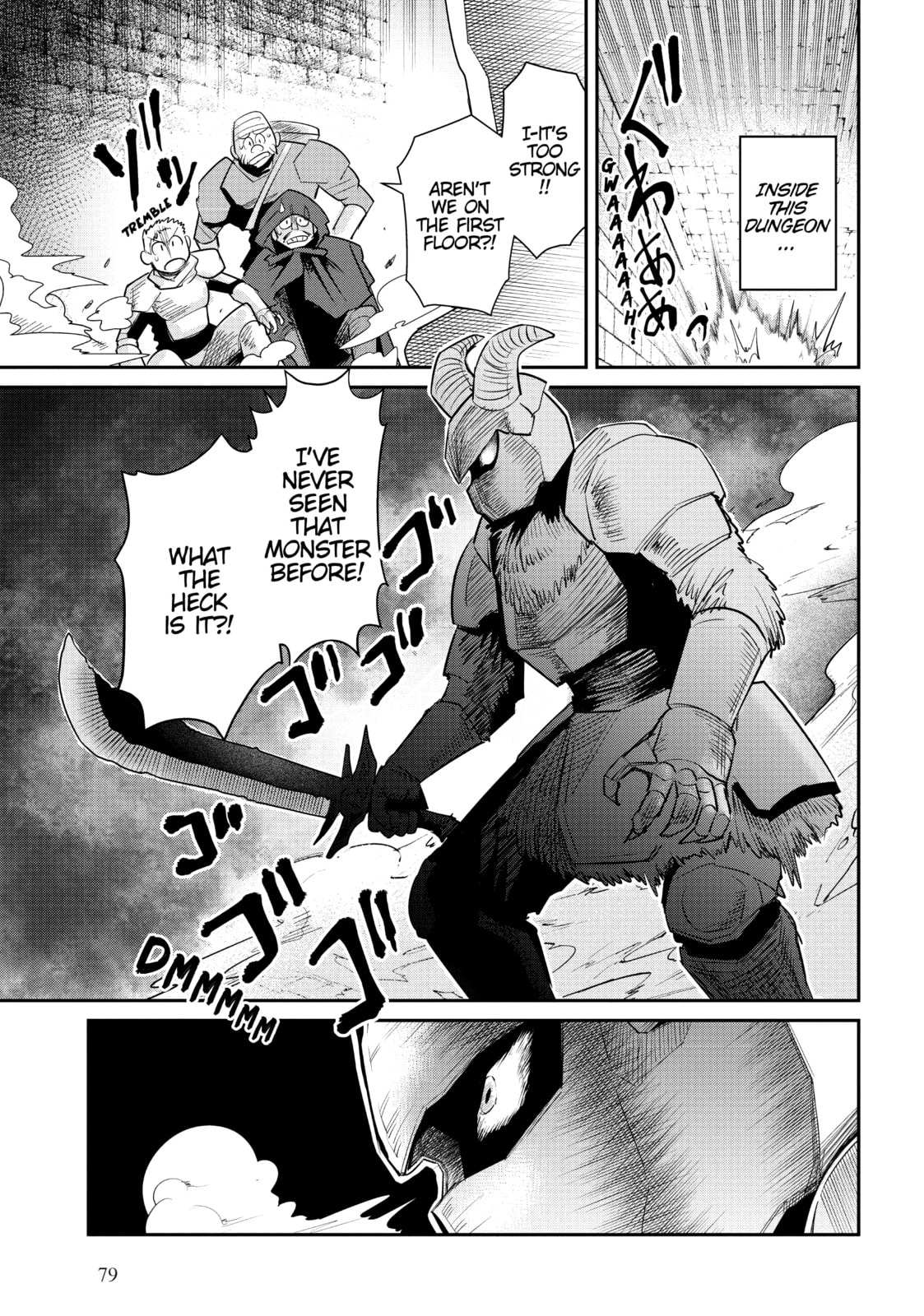 Childhood Friends Become New Monsters page 0