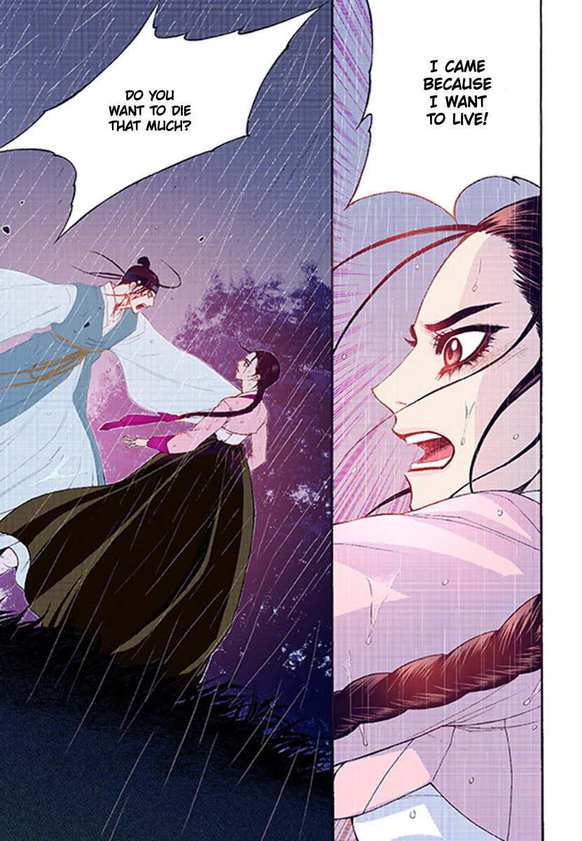 Vampire of the East – Chapter 39 page 18
