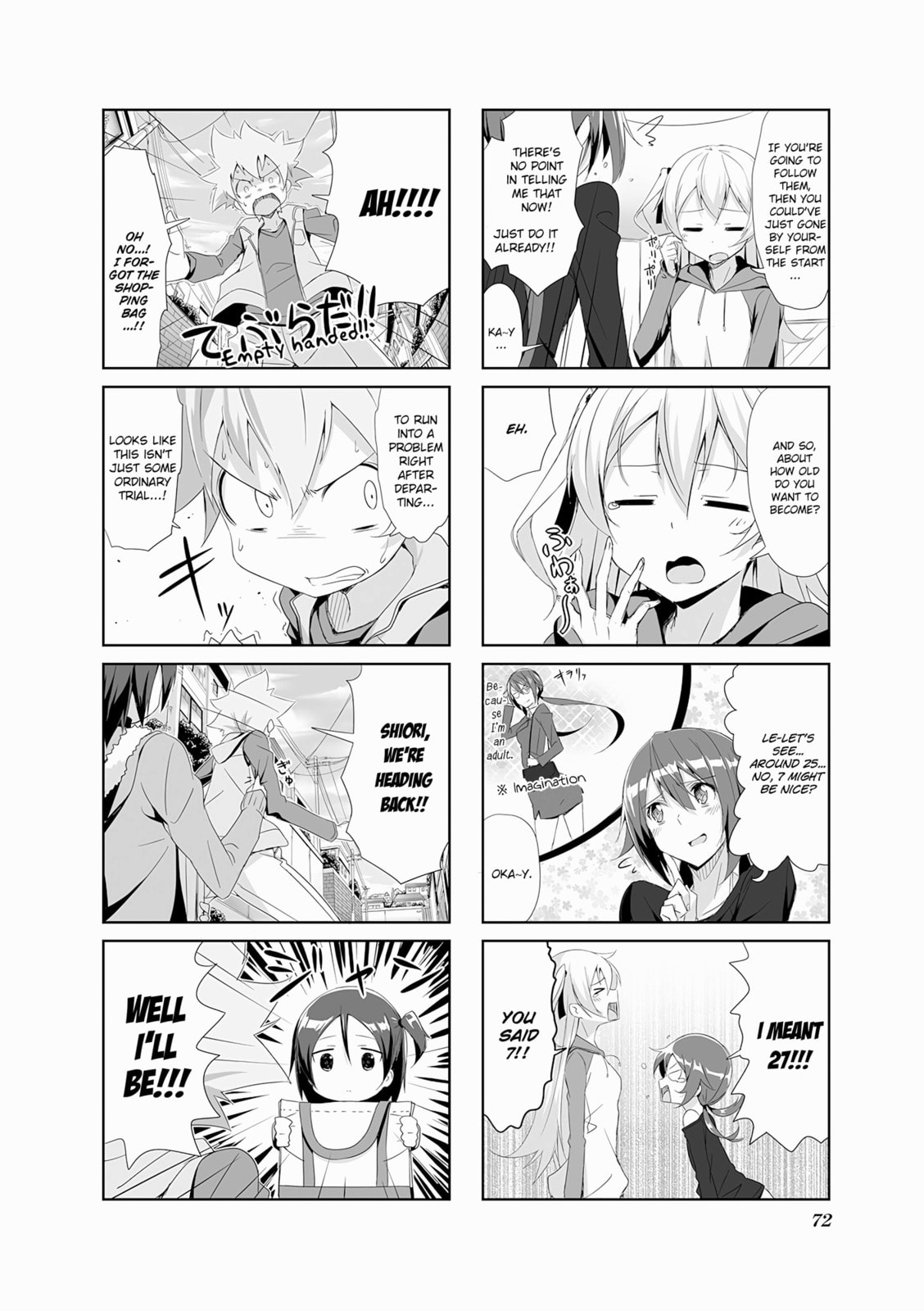 October Teru & Shiori's Chapter page 3