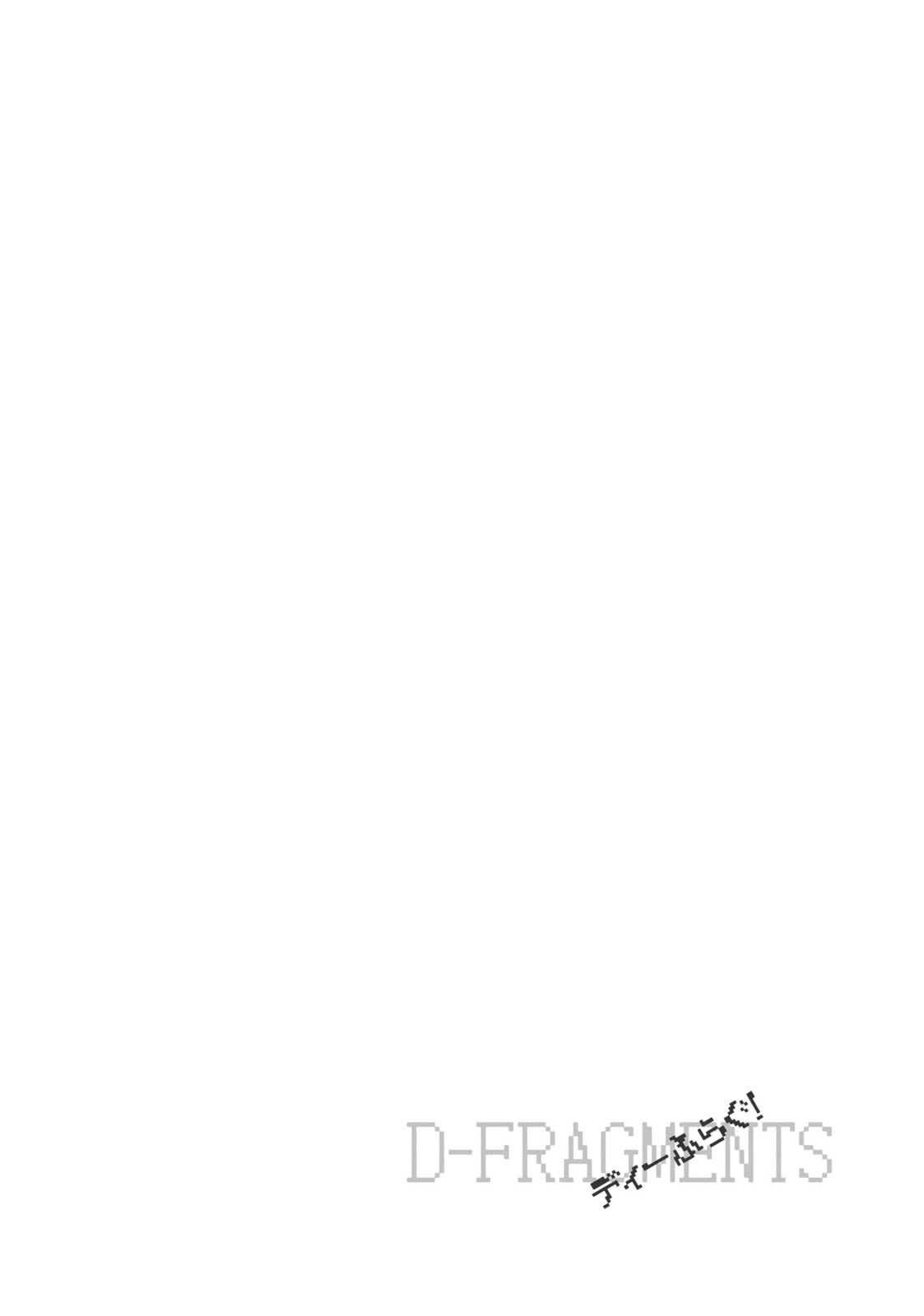 You're Really Starting To Tick Me Off page 21