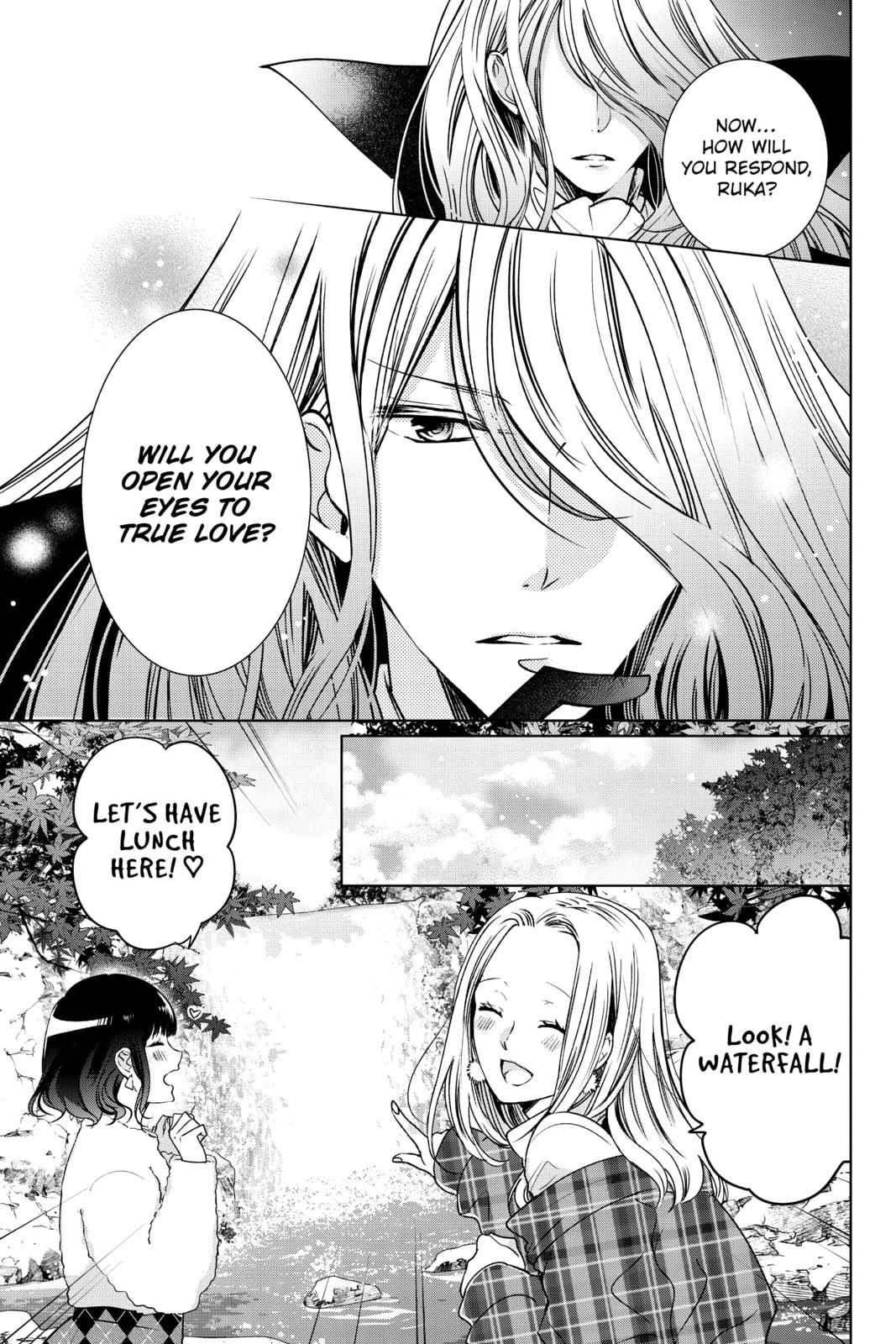 Vampire Dormitory – Chapter 18 page 18