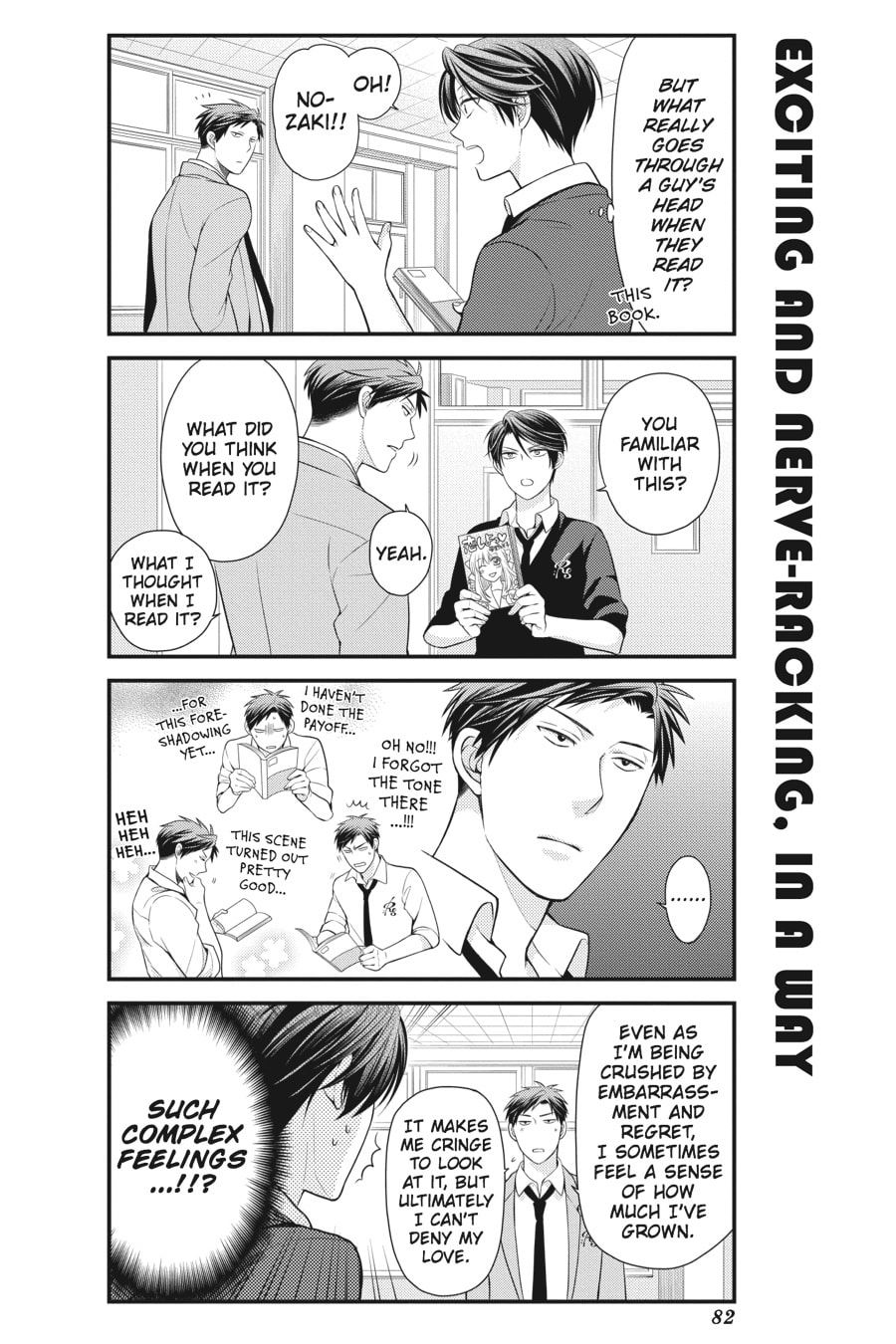 Monthly Girls' Nozaki-kun – Chapter 16 page 7