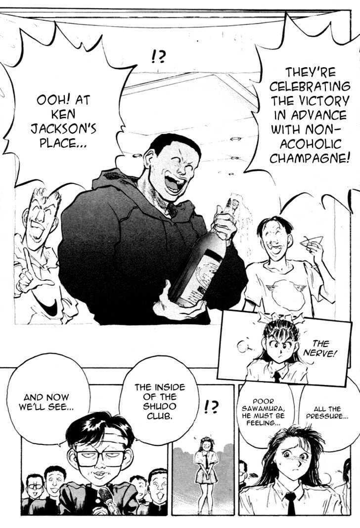 Hakaiou Noritaka! – Chapter 57 page 6