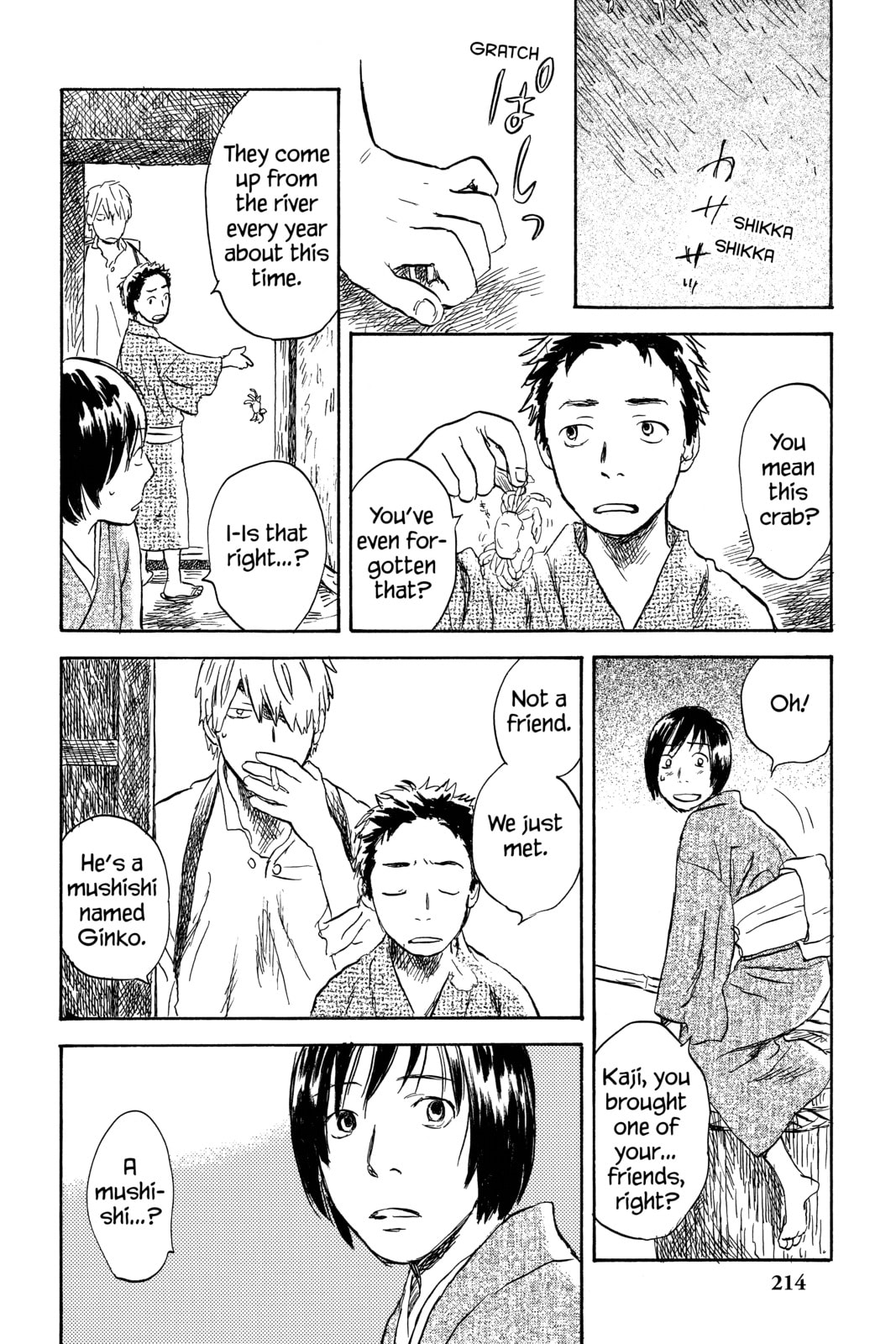 Mushishi – Chapter 25 page 6