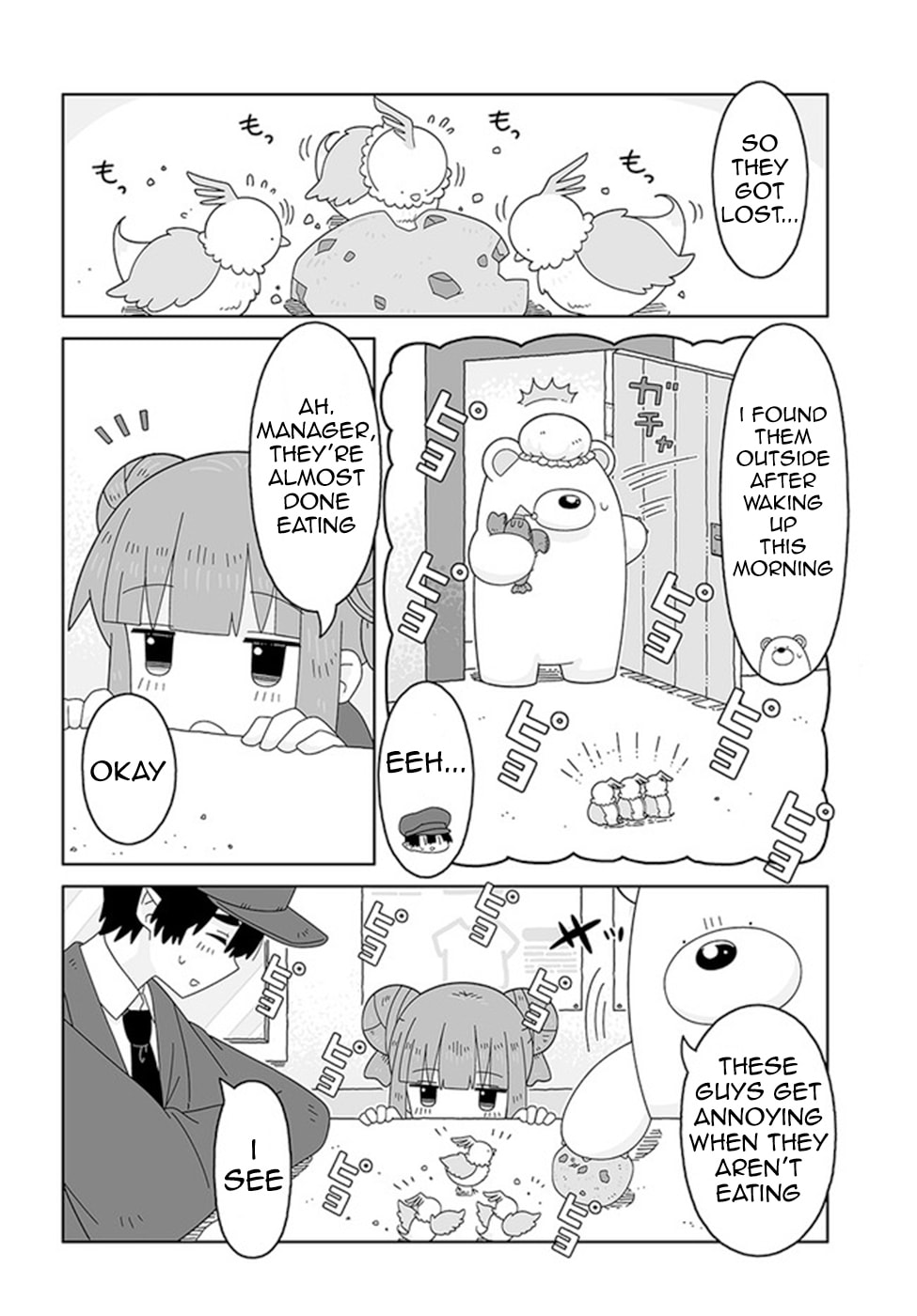The Lost Aliens page 1