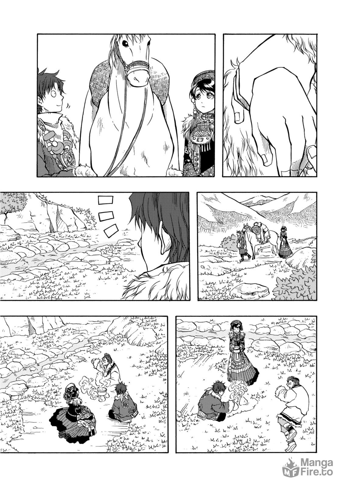 La-du Na page 20