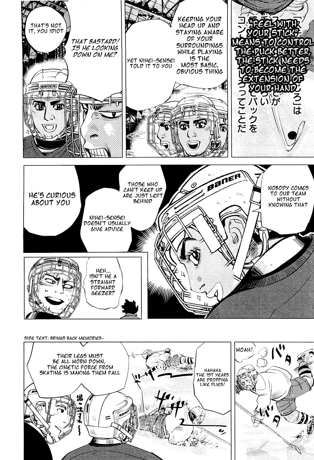 One on One page 15