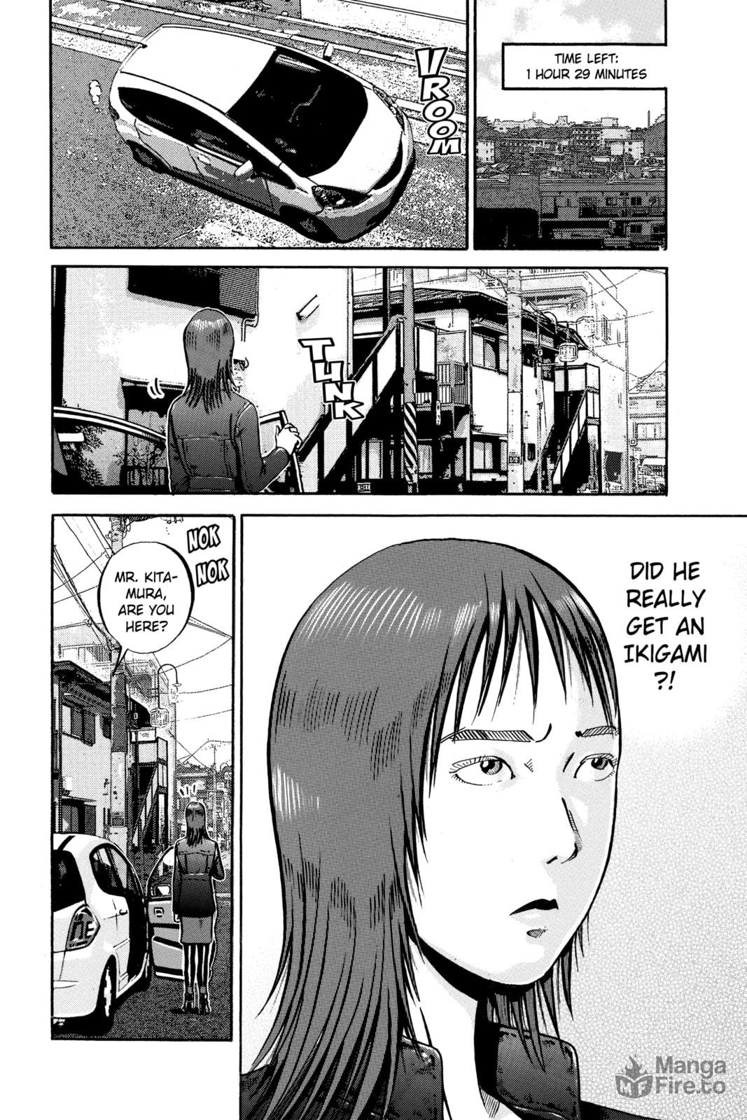 Ikigami: The Ultimate Limit – Chapter 44 page 9