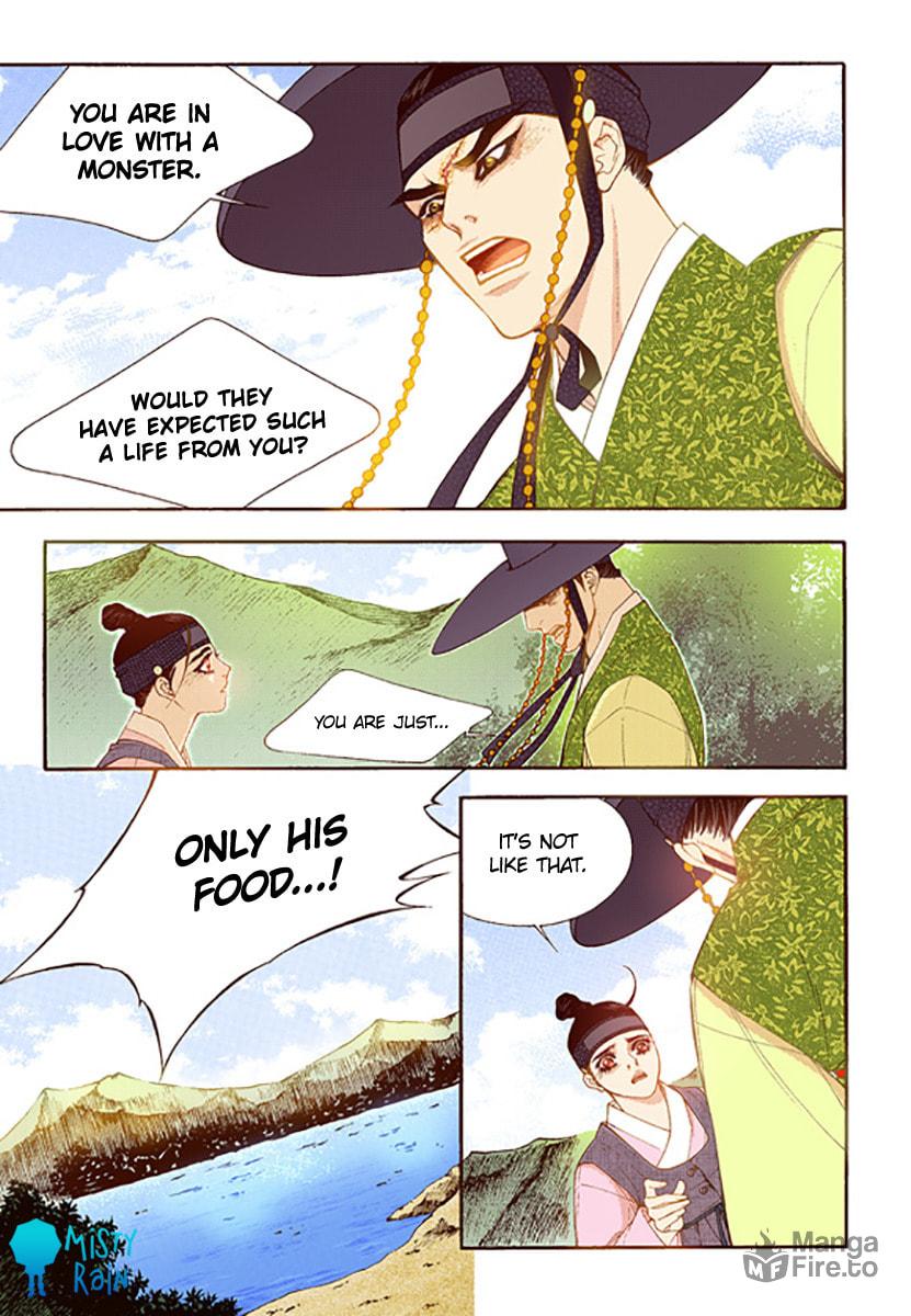 Vampire of the East – Chapter 46 page 26