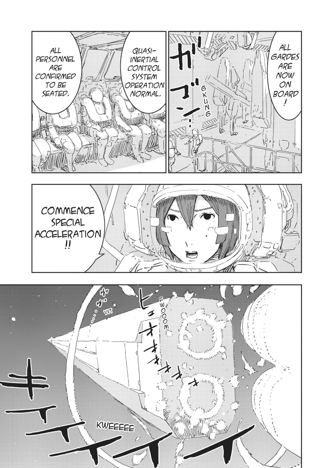 Launch of the Mizuki page 10