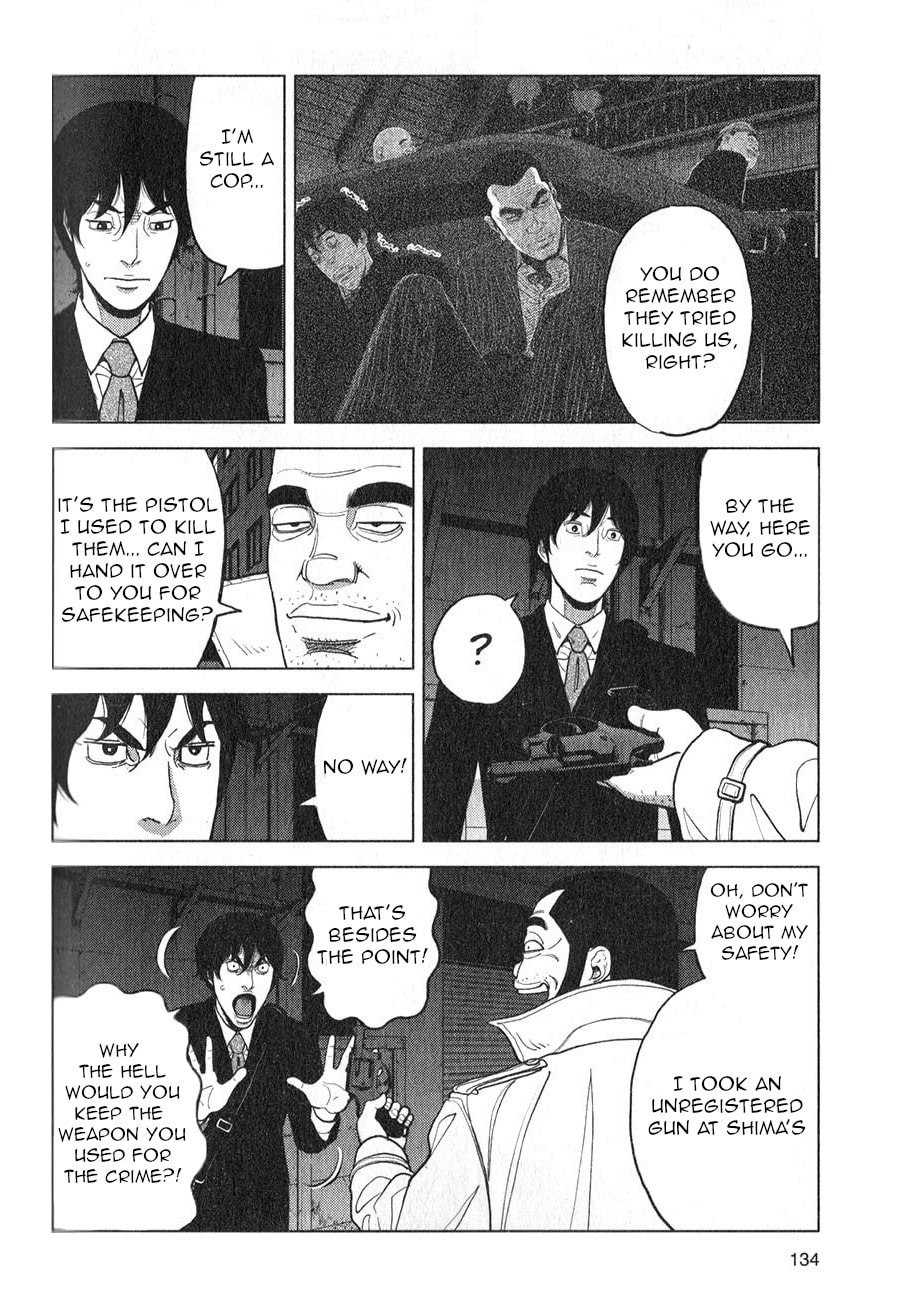 The House in the Greenery page 15