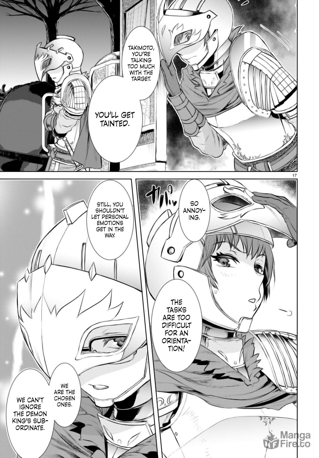 Isekai de Skill o Kaitai Shitara Cheat na Yome ga Zōshoku Shimashita Gainen Kōsa no Structure – Chapter 66 page 17