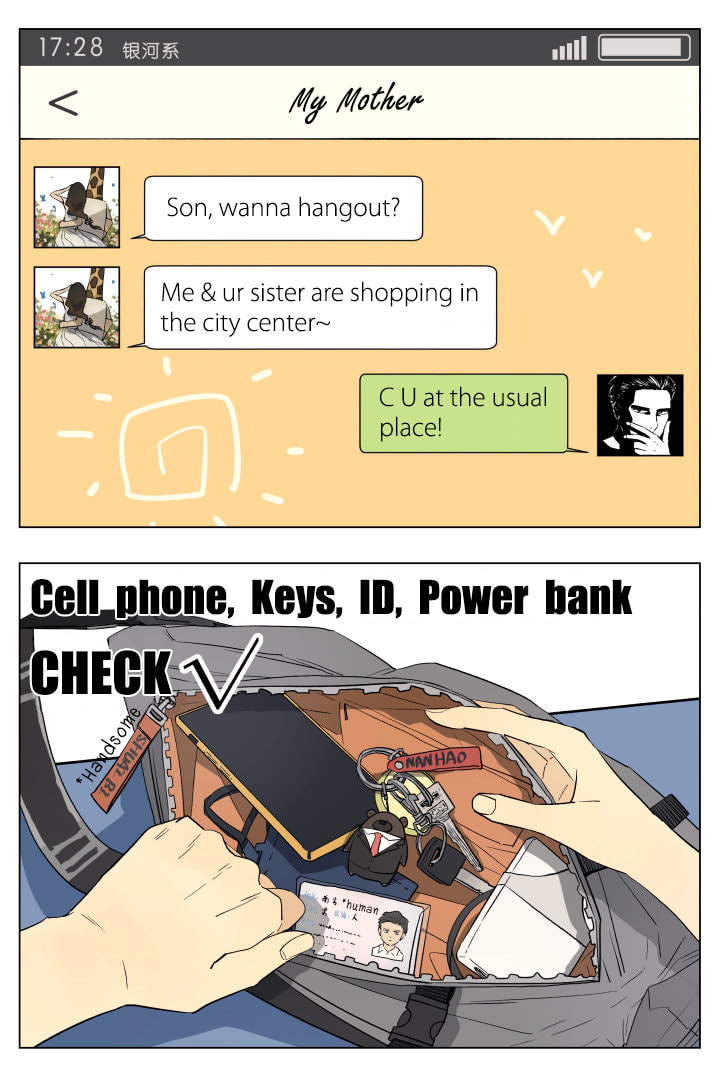 When You Go Out page 0