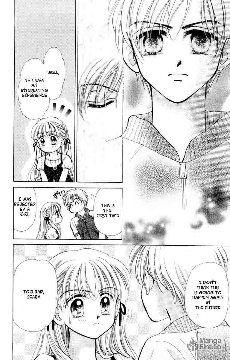 Baby★LOVE – Chapter 41 page 14