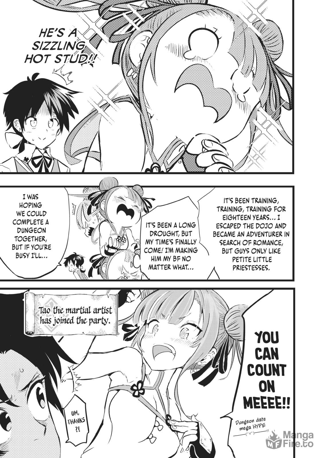 I Was Reincarnated as the 7th Prince So I Can Take My Time Perfecting My Magical Ability – Chapter 4 page 4
