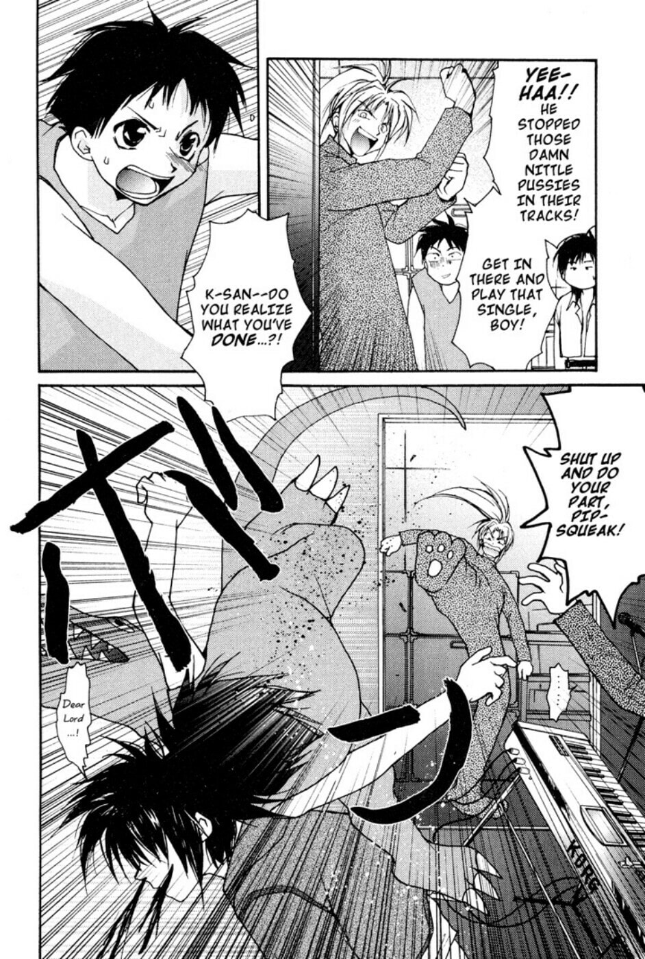 Gravitation – Chapter 54 page 3
