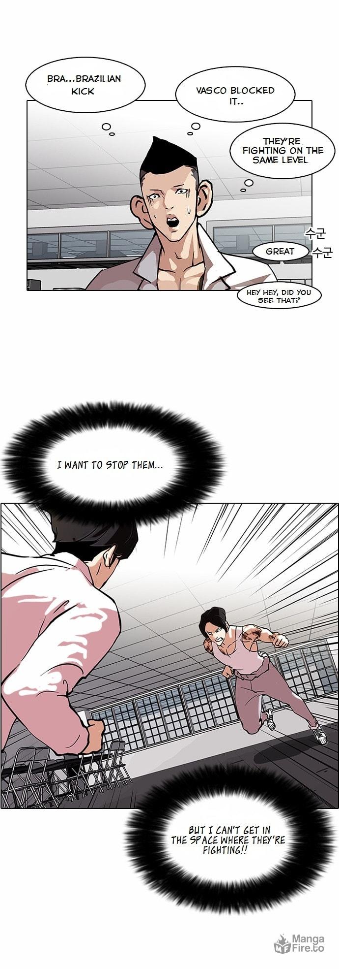 Lookism – Chapter 79 page 5