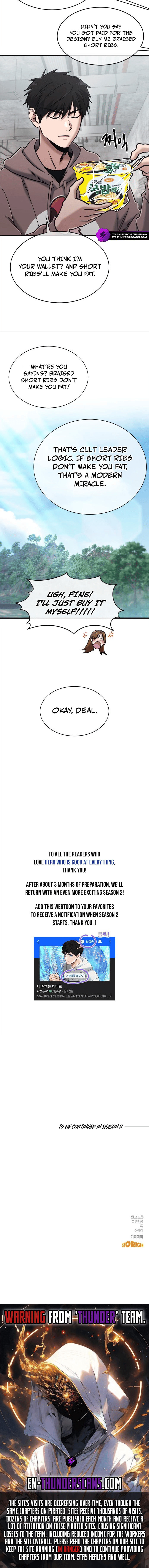 [Season 1 End] page 47