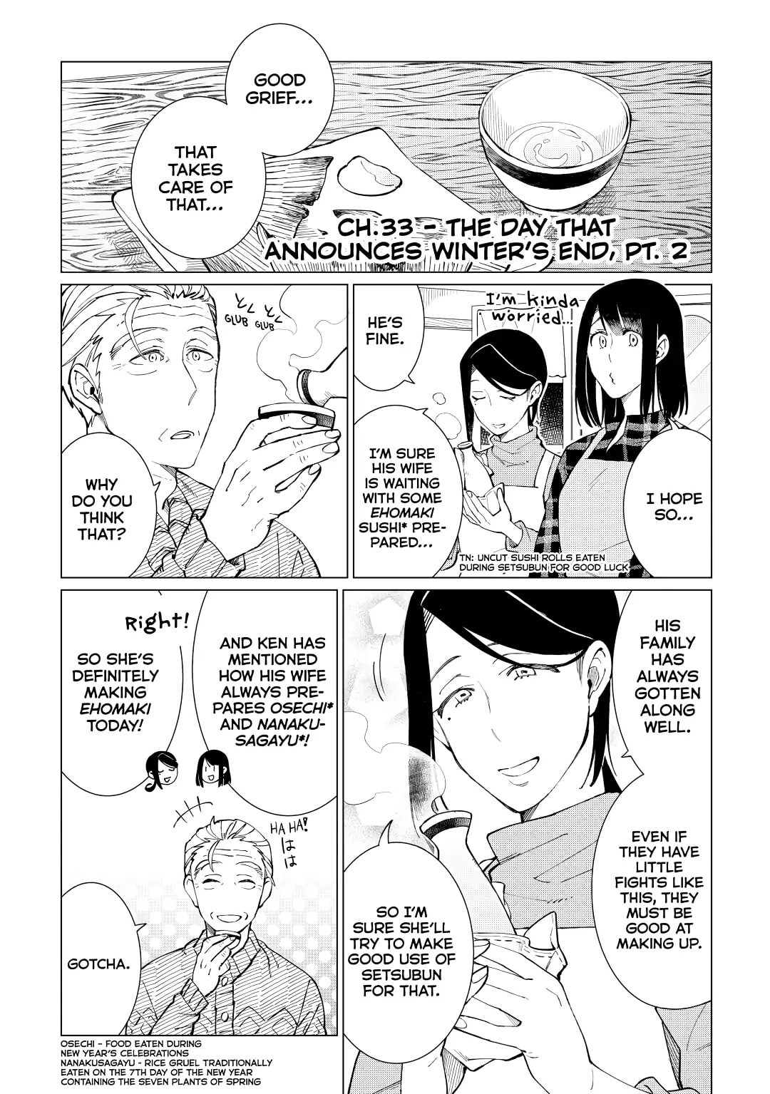 THE DAY THAT ANNOUNCES WINTERʼS END (2) page 0
