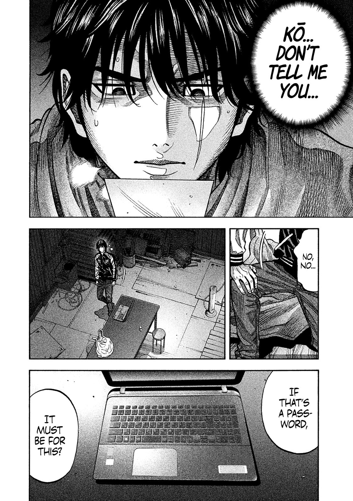 Surviving page 3