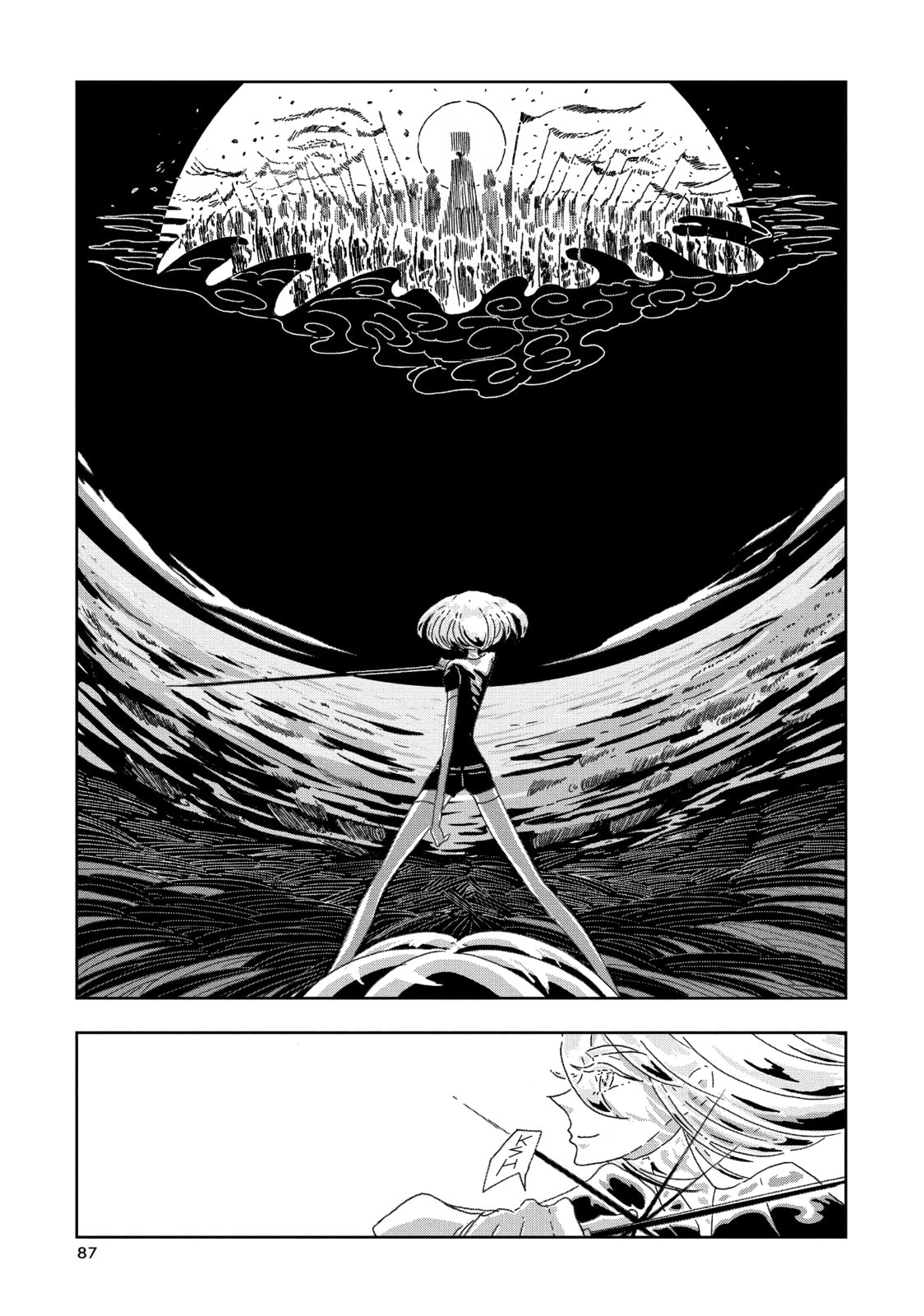 Diamond page 10
