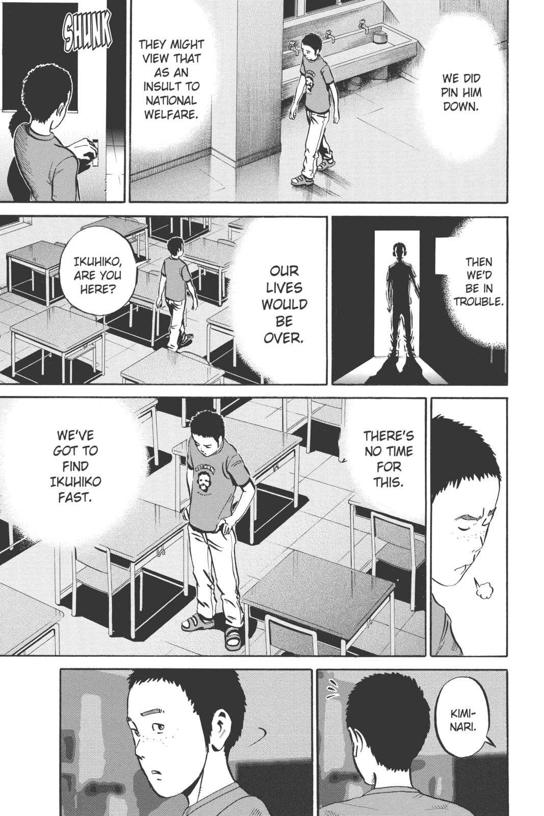 Ikigami: The Ultimate Limit – Chapter 30 page 6