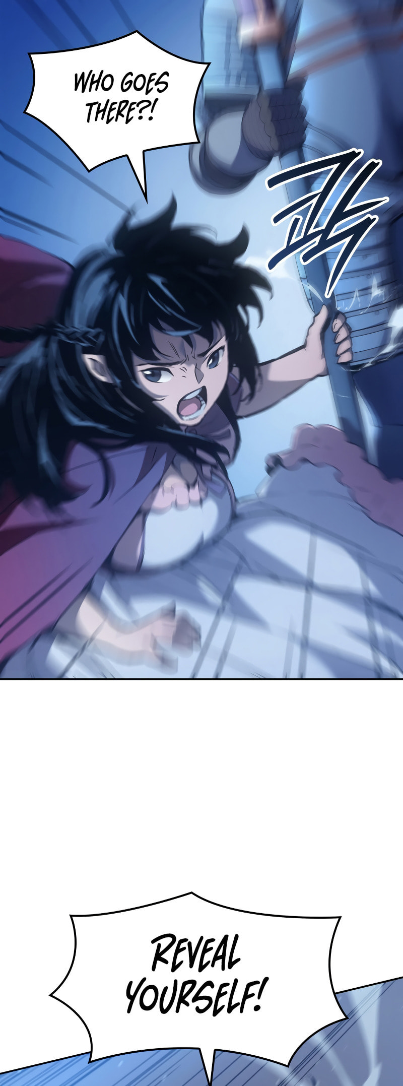 The Indomitable Martial King – Chapter 42 page 55