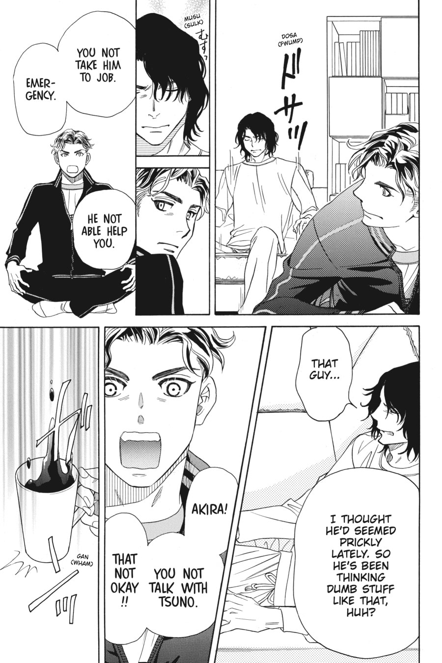 AL WORKS HARD page 18