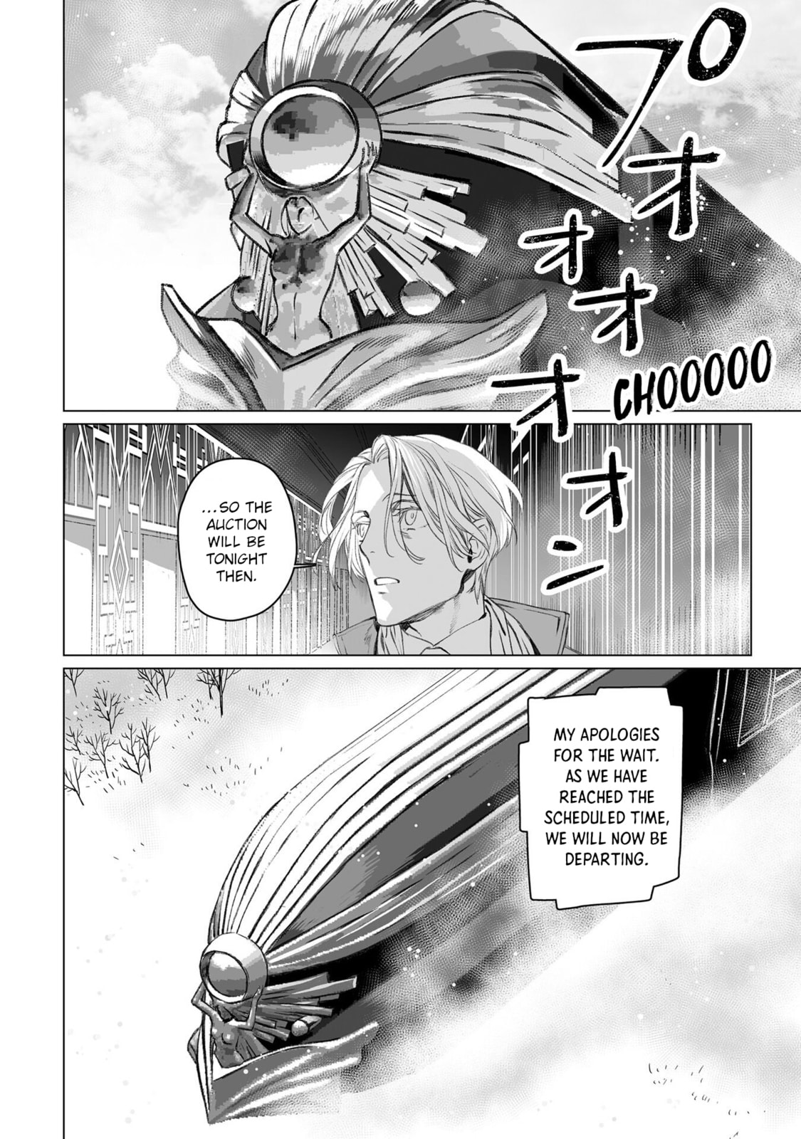 Lord El-Melloi II Case Files – Chapter 48 page 45