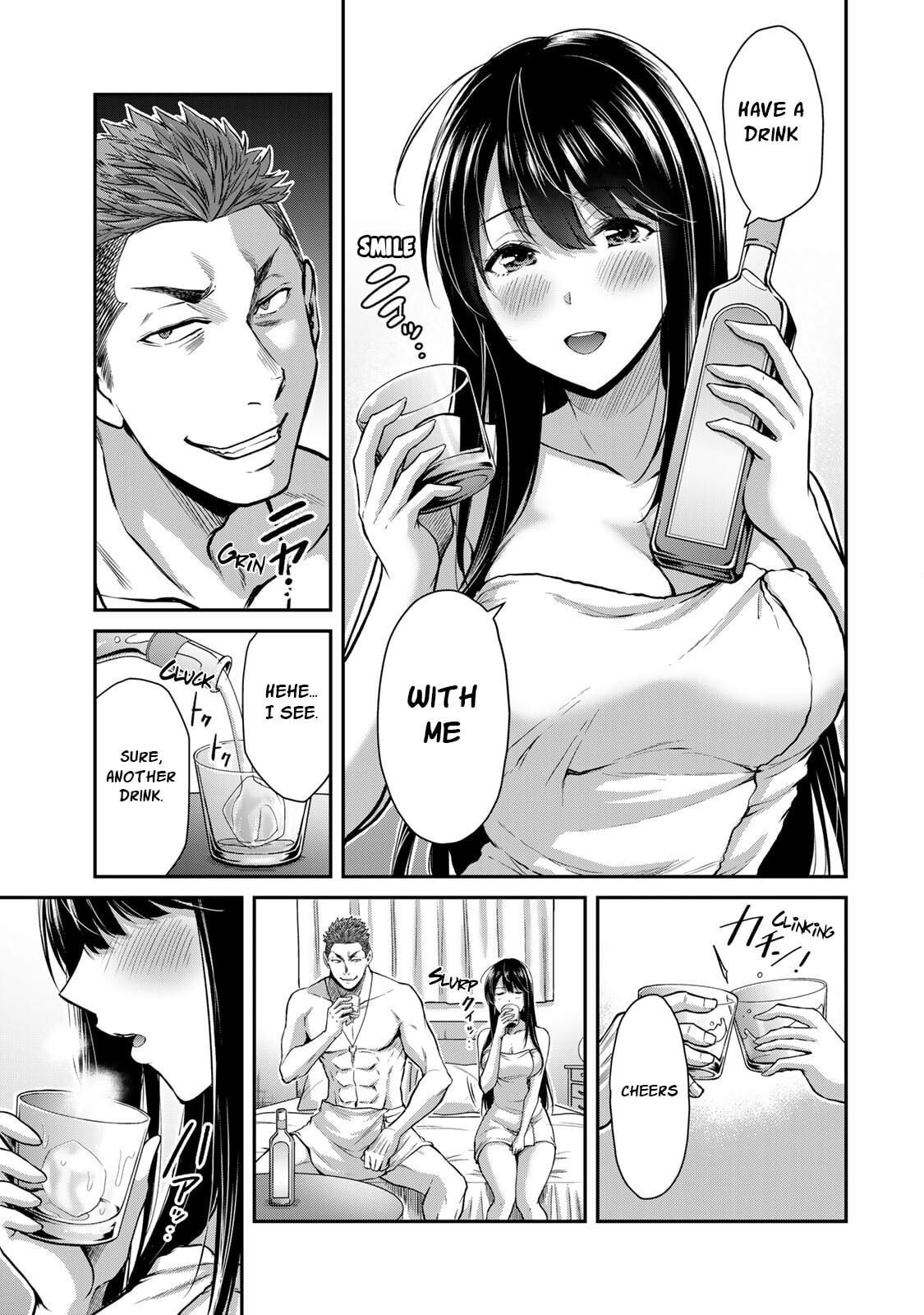 Arousal and Guilt page 6