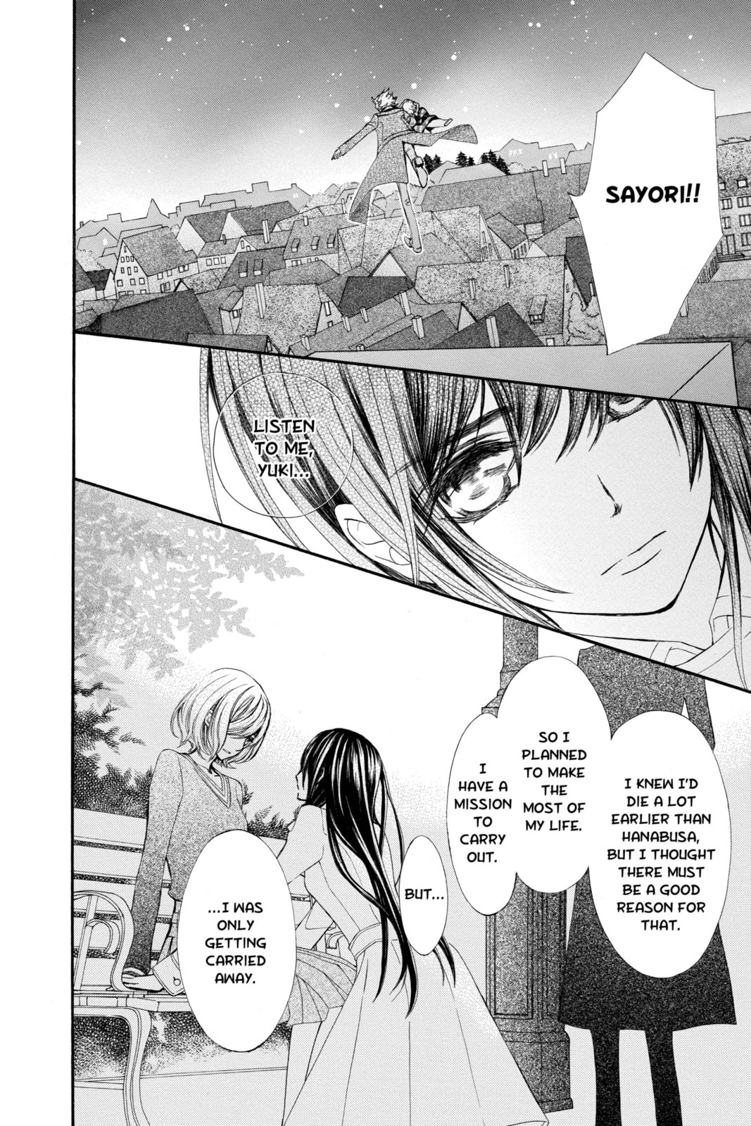 You Are My North Star page 21