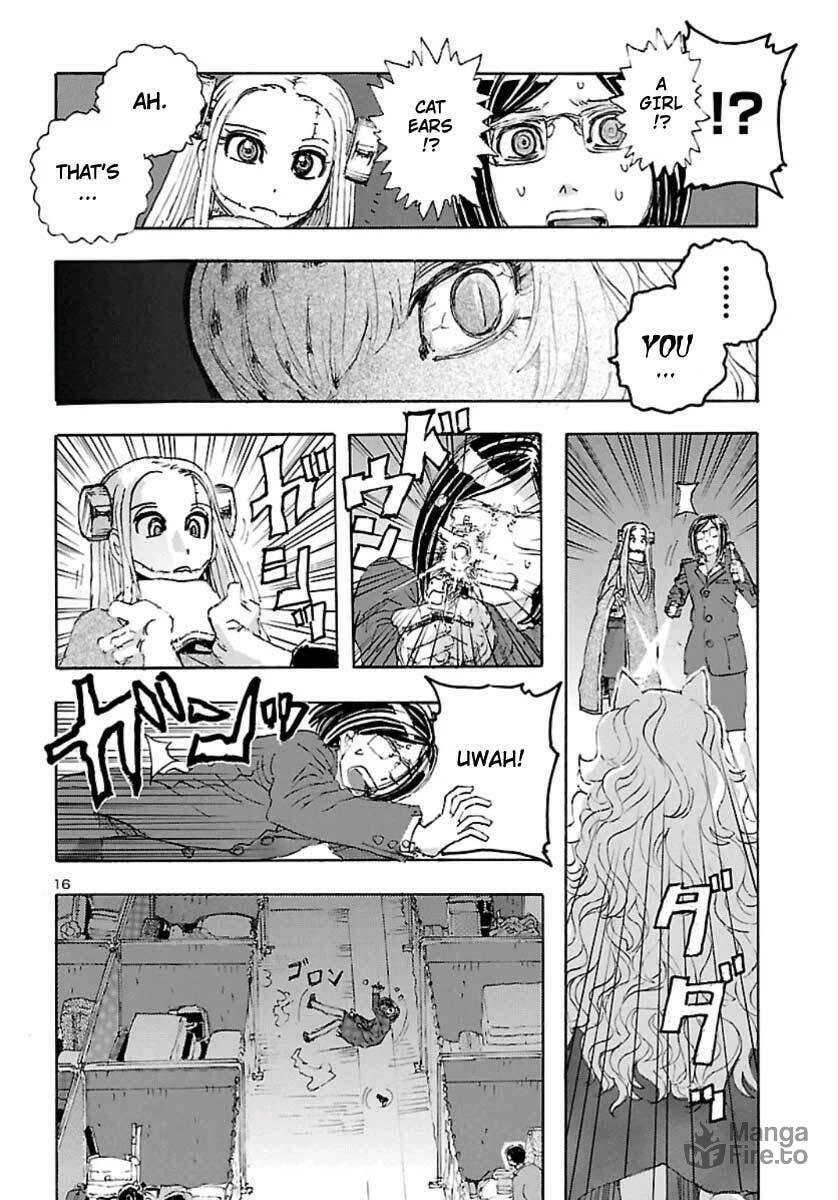 Night of the Hunter page 14