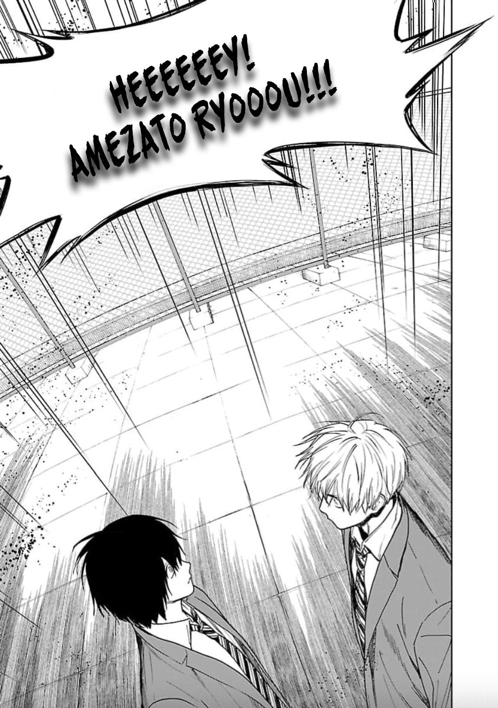 Well, Shall I Murder Instead of You? – Chapter 0 page 13