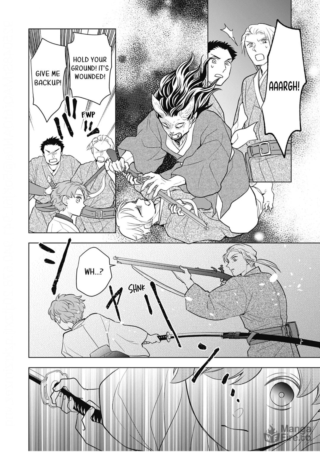 Nounashi Miko wa, Kishin-sama ni Aisareru – Chapter 11 page 9