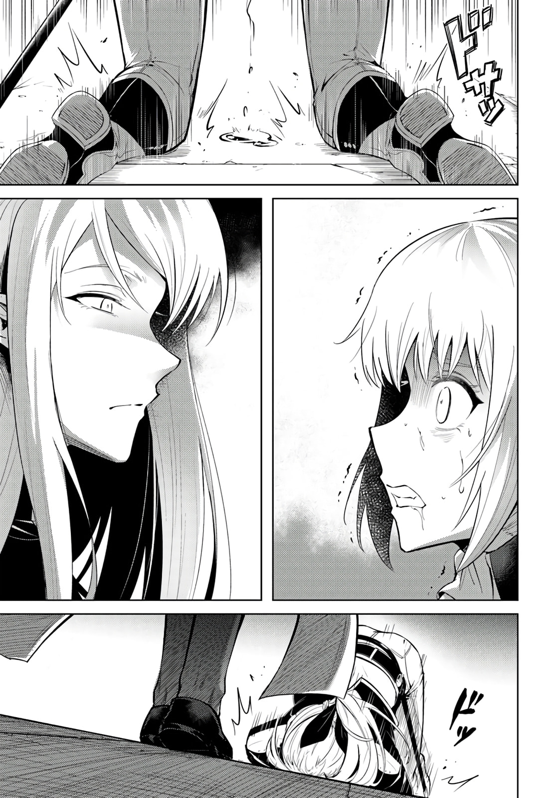 The 27th Floor: Floria Doria page 27
