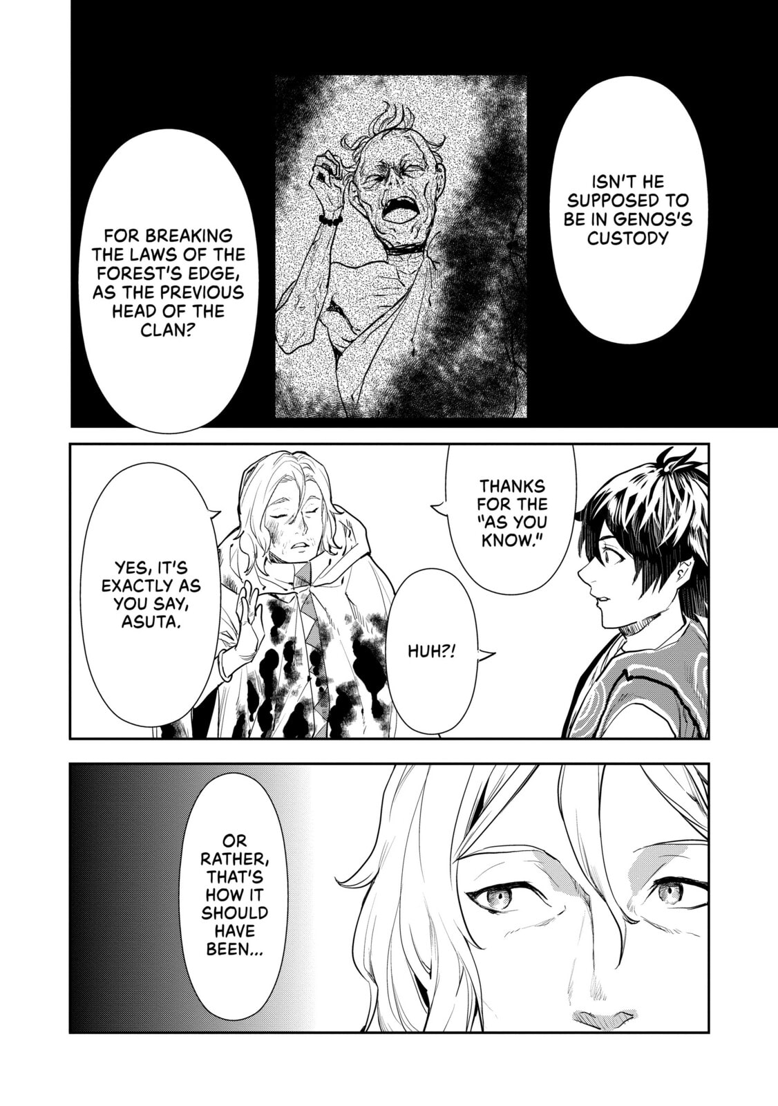 Memories Covered in Blood page 7