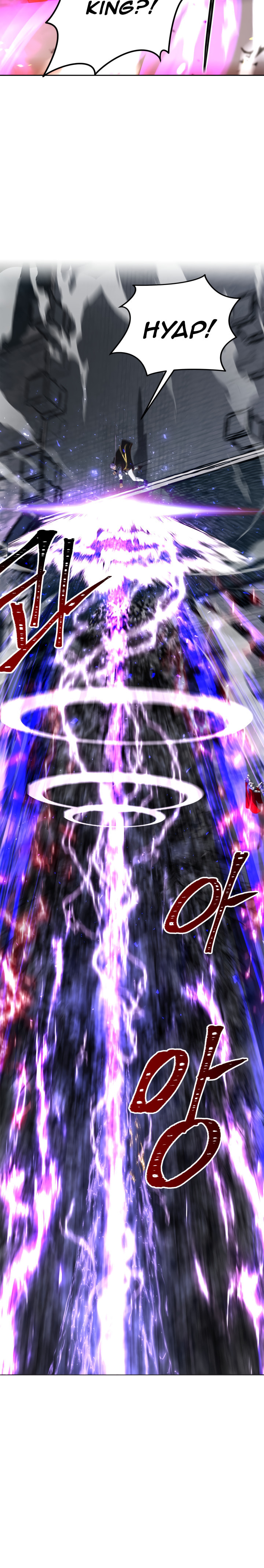 Second Life Ranker – Chapter 69 page 18