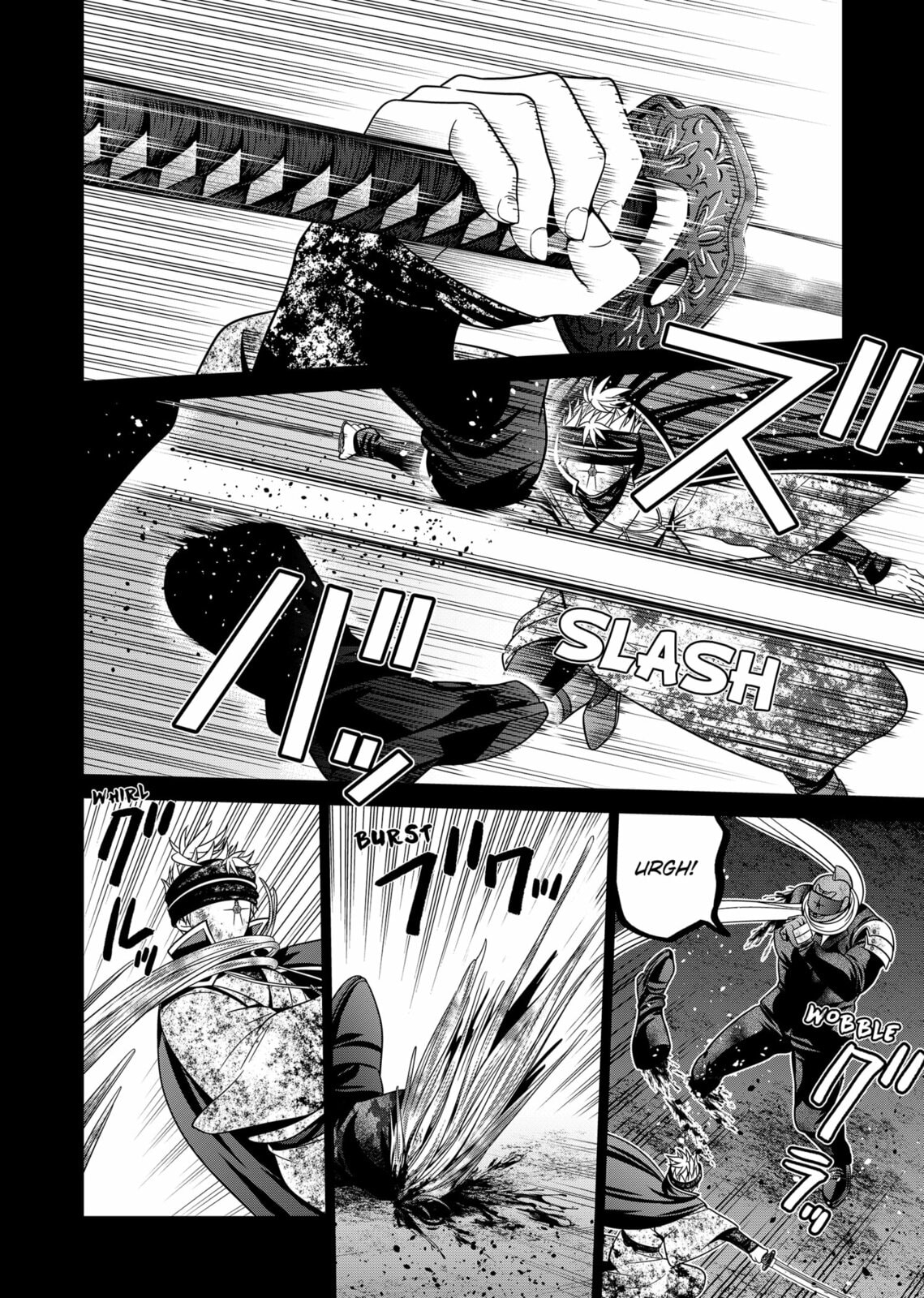 Dream or Illusion? page 15