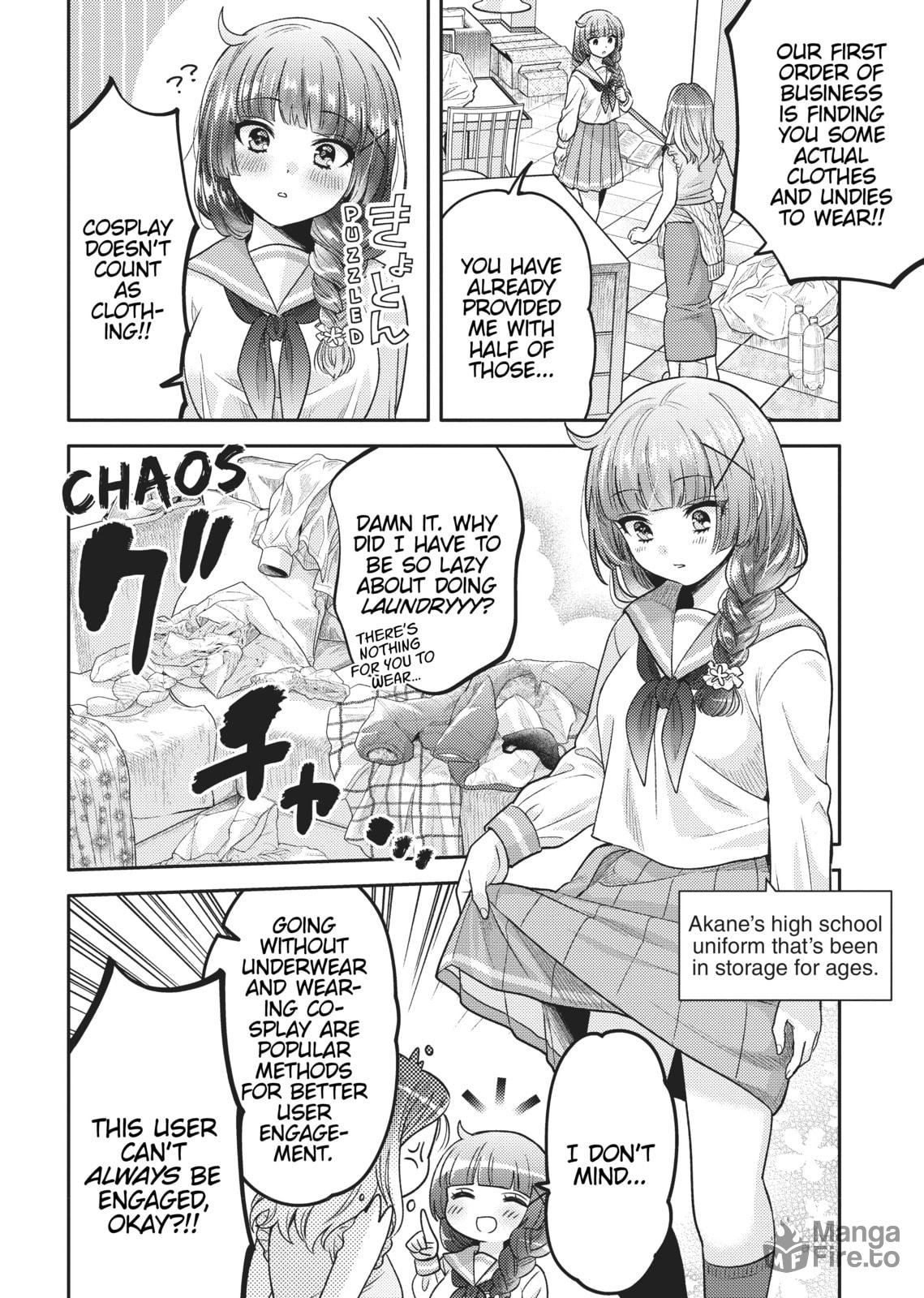 Does it Count if You Lose Your Virginity to an Android? – Chapter 2 page 5