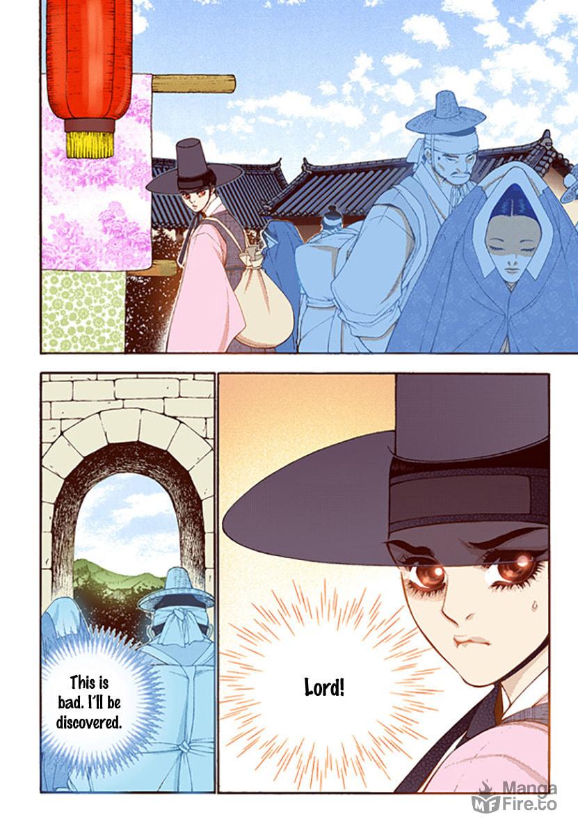 Vampire of the East – Chapter 46 page 17