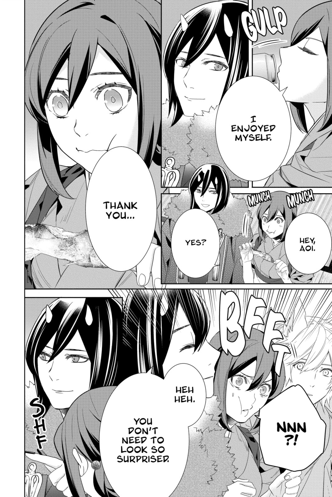 Kakuriyo: Bed & Breakfast for Spirits – Chapter 56 page 1