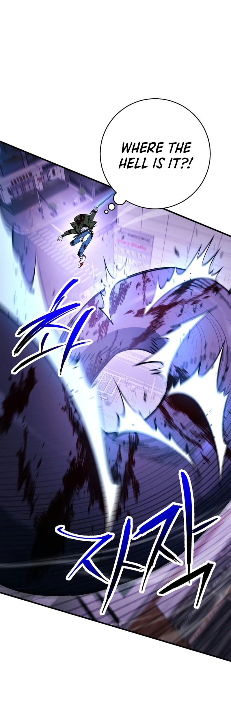 The Hero Returns – Chapter 46 page 16