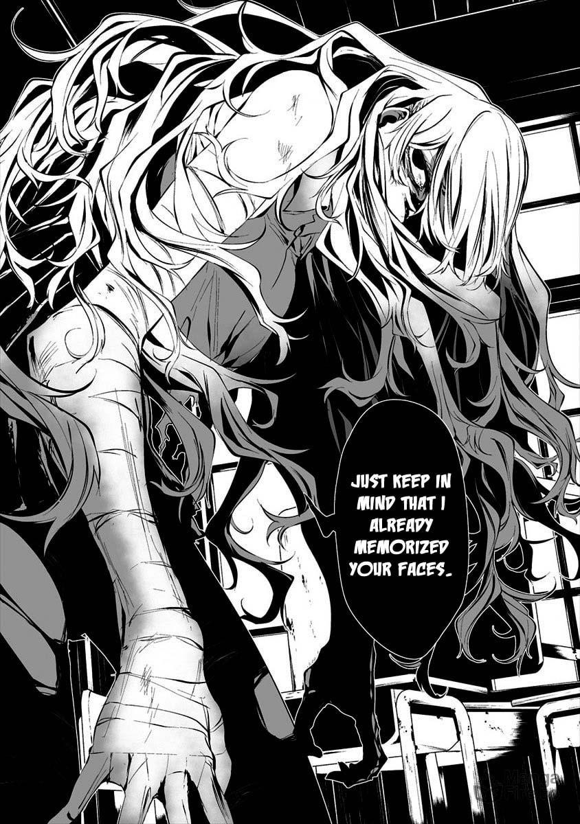 August 9: I Will Be Eaten by You – Chapter 10 page 8