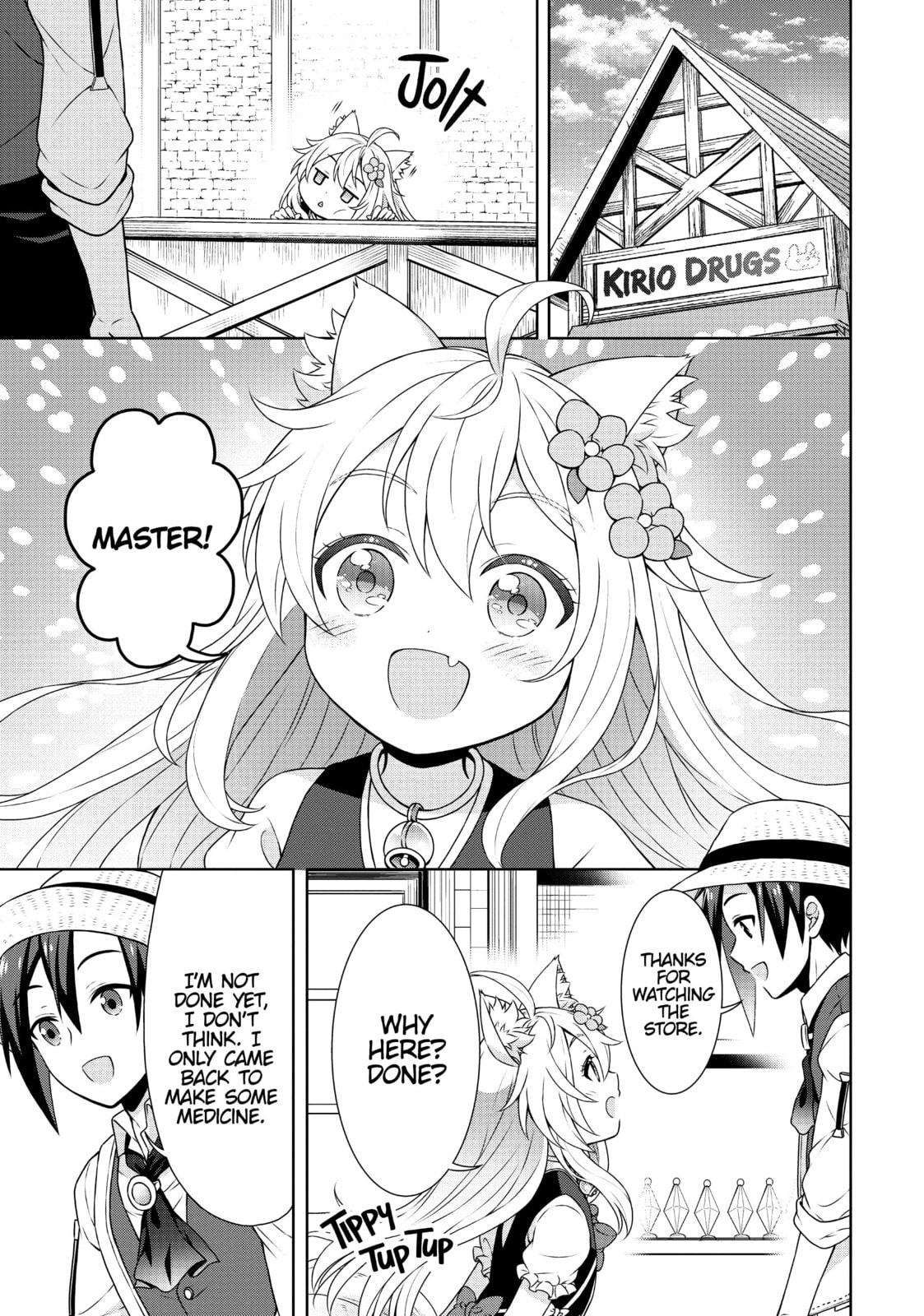 Friendship, Yay~! page 16