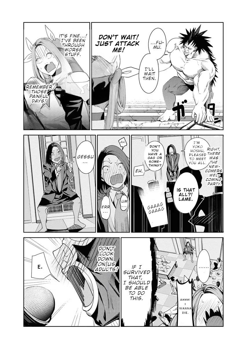 What if a 35 year old magical girl goes to clear her name page 10
