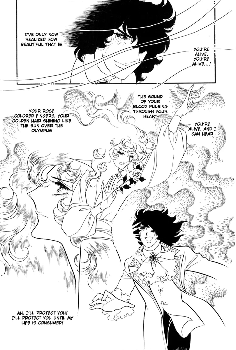 The Rose of Versailles – Chapter 37 page 0