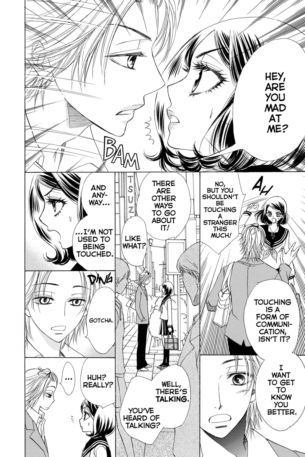 A Devil and Her Love Song – Chapter 51 page 3