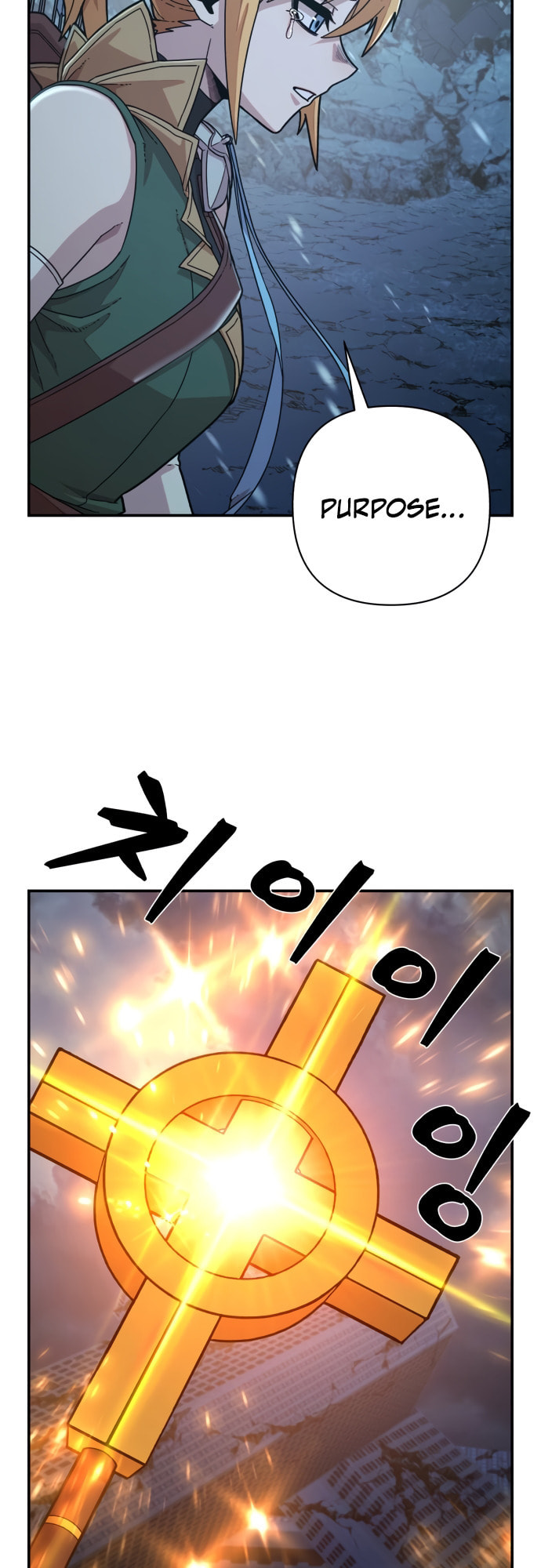 The Warrior Returns – Chapter 43 page 43