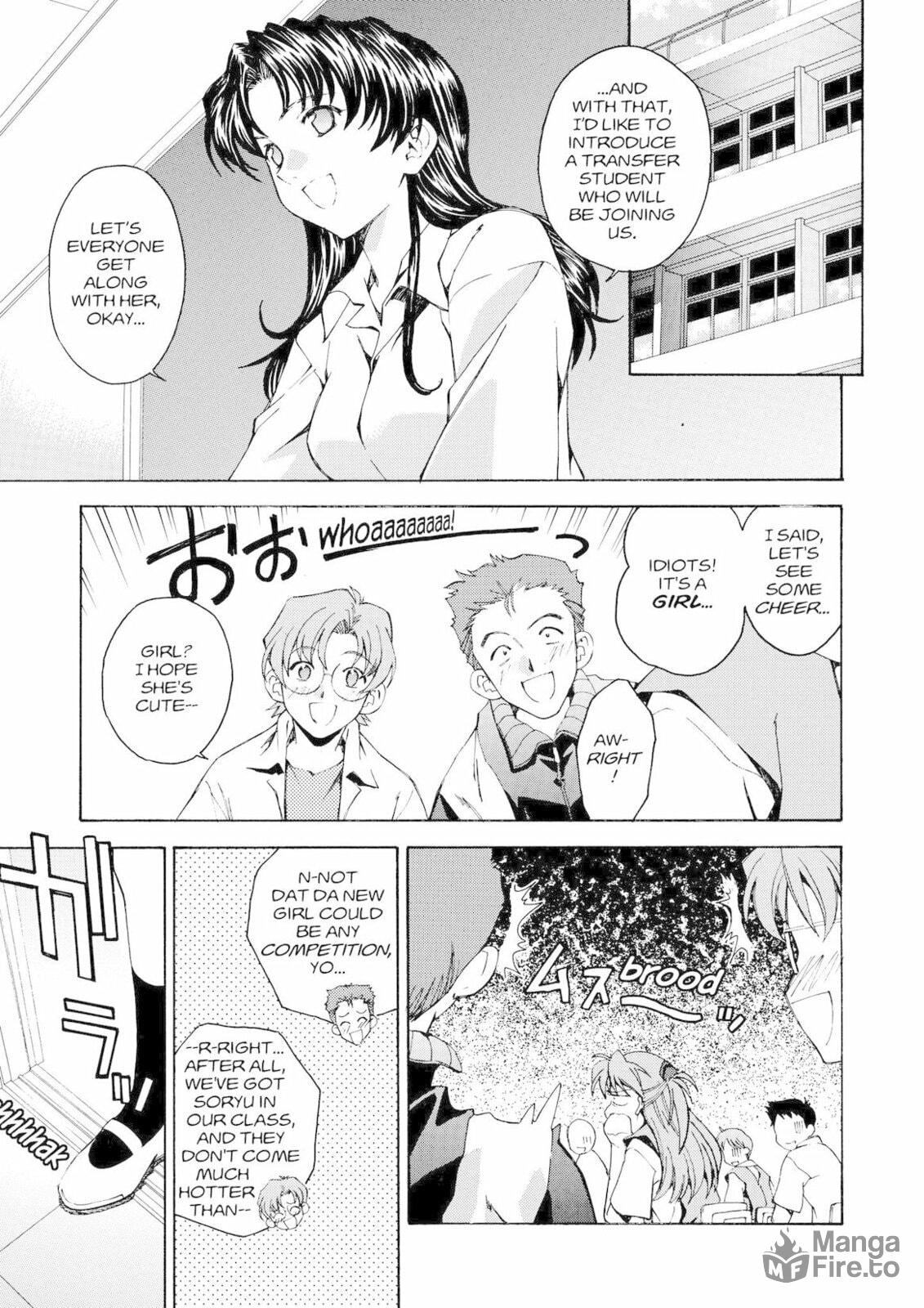 Neon Genesis Evangelion: The Shinji Ikari Raising Project – Chapter 2 page 2