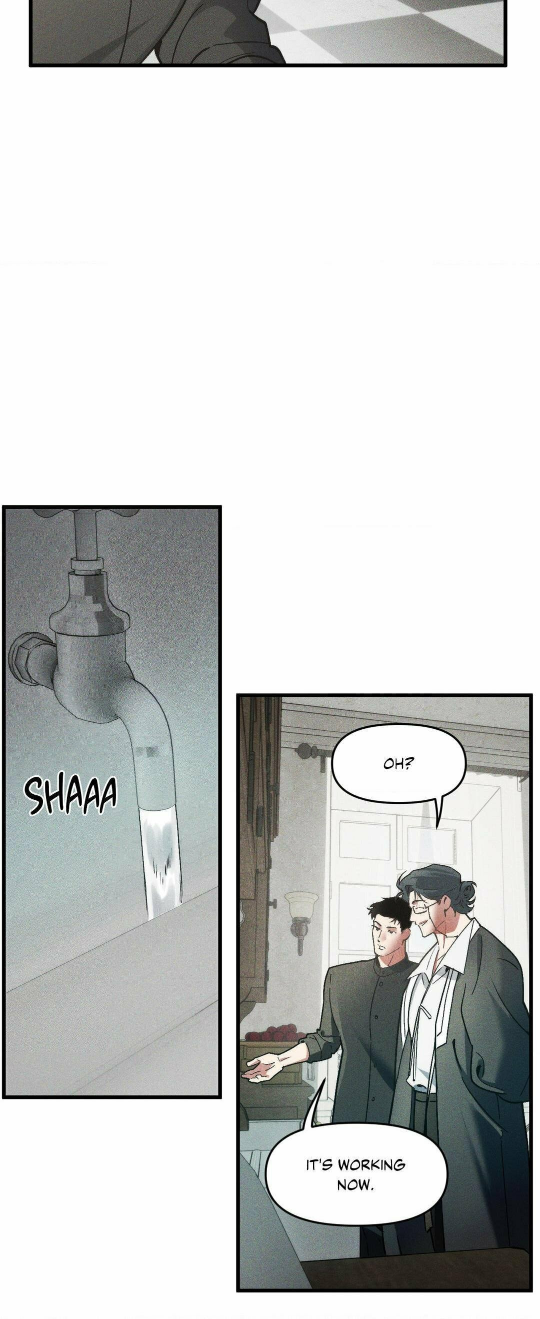 Swallow You Whole – Chapter 2 page 25